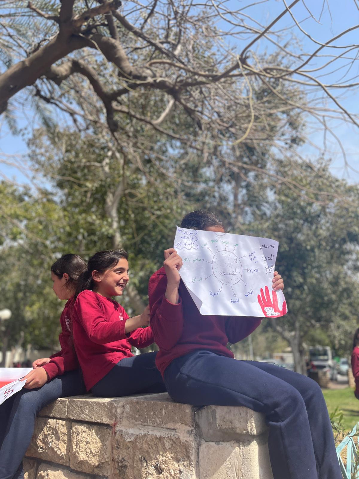 WhatsApp Image 2022-03-29 at 4.20.54 PM (1).jpeg